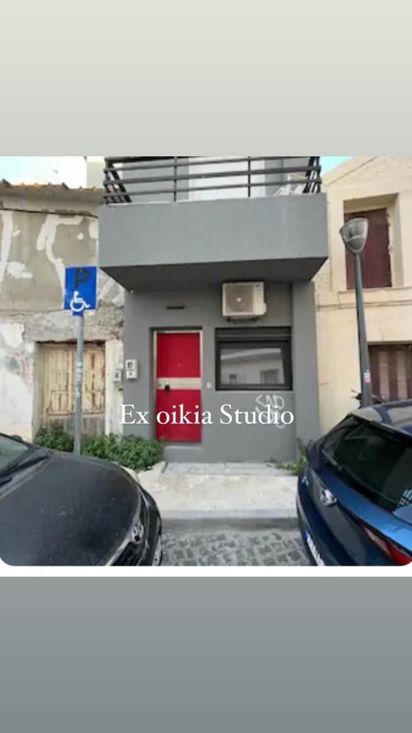 Апартаменти Ex-Oikia Collection Heraklion  Екстер'єр фото